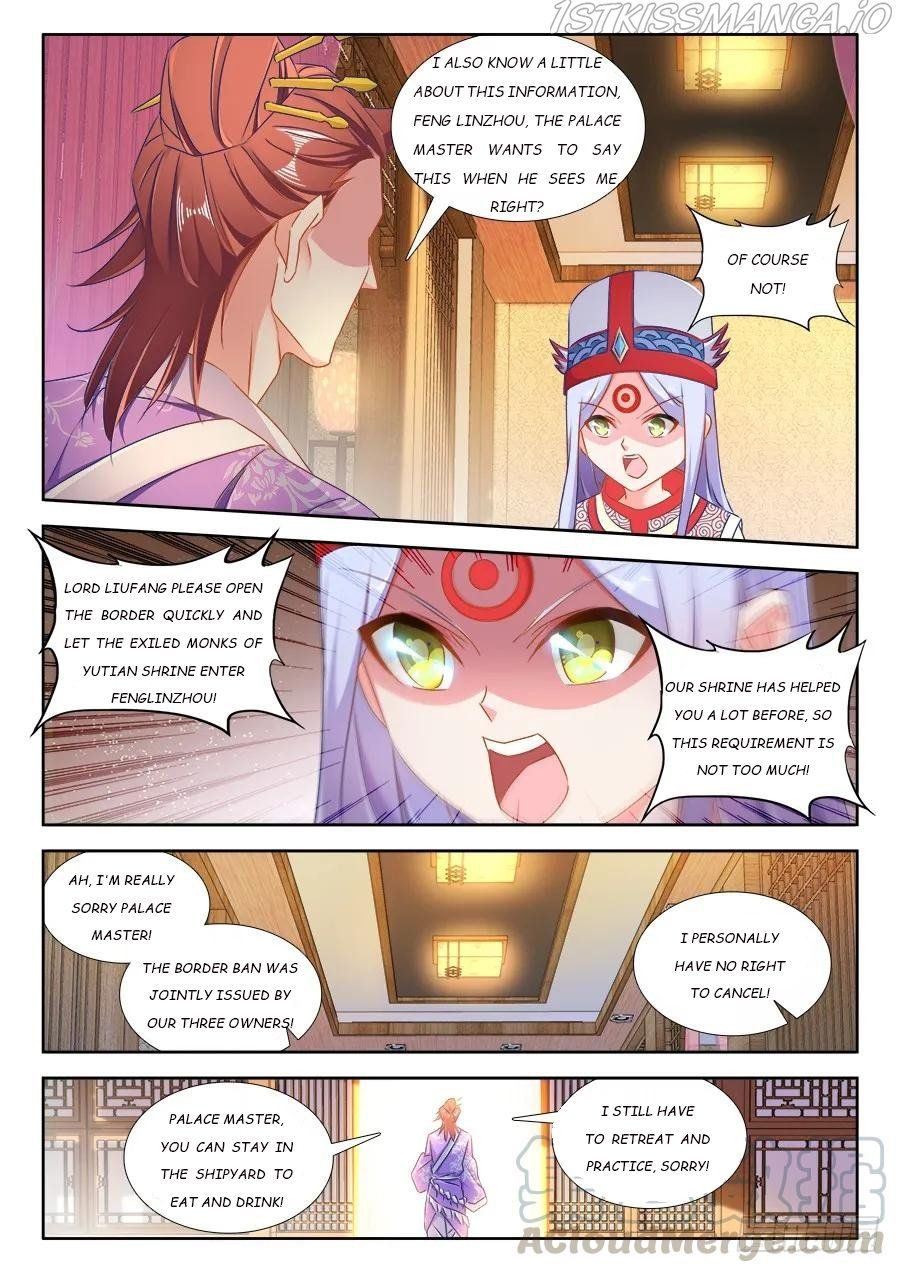 My Cultivator Girlfriend Chapter 430 3